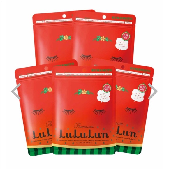 Reserved for Devyani: Lululun premium Kyushu watermelon sheet masks - Picture 2 of 2